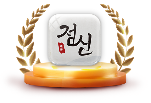 어플목업